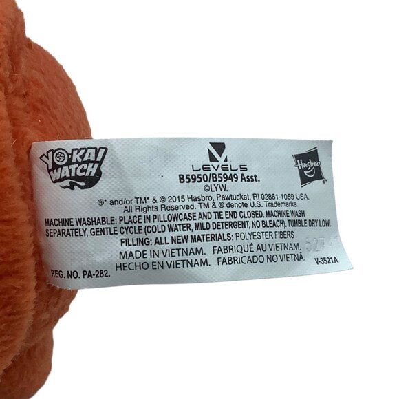 Yo-Kai Watch Jibanyan Plush Toy 7” Hasbro 2015 Stuffed Animal Orange White - Picture 3 of 4
